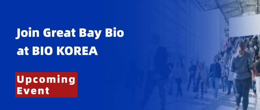 Join Great Bay Bio at BIO KOREA